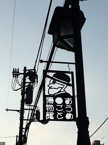 DSCF5017.JPG