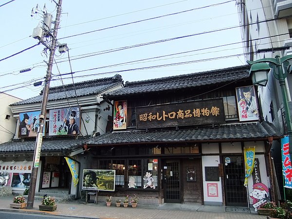 DSCF5018.JPG