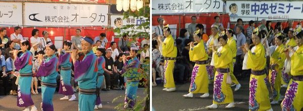 阿波3.jpg