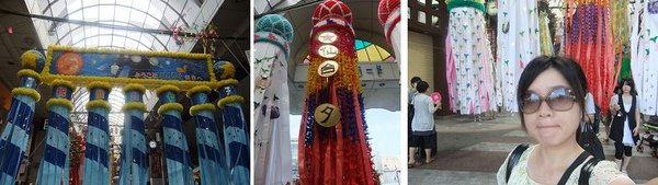 商店街3.jpg