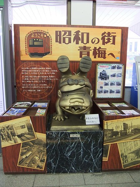 DSCF4953.JPG