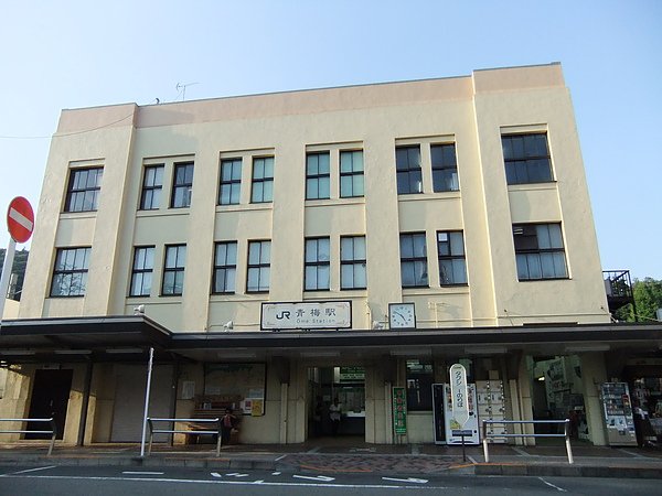 DSCF5008.JPG