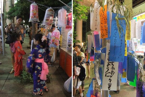 祭1.jpg