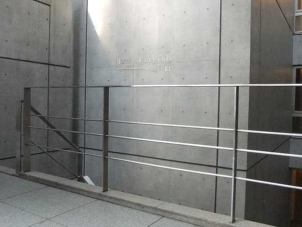 DSCF4614.JPG