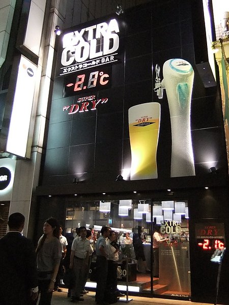 DSCF4943.JPG