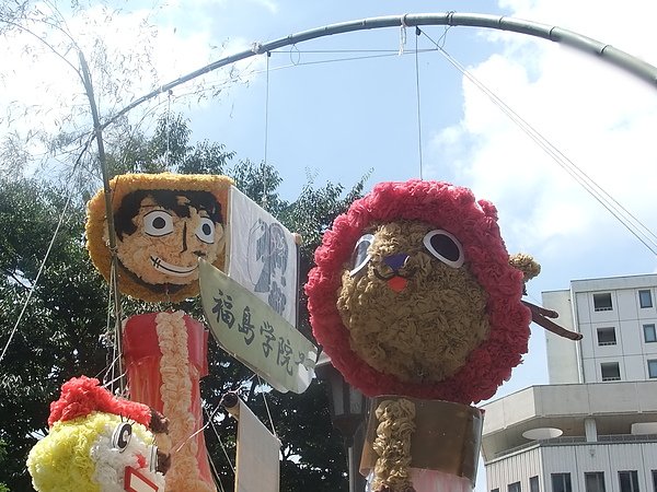DSCF4032.JPG