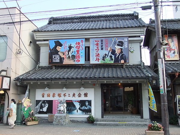 DSCF5019.JPG