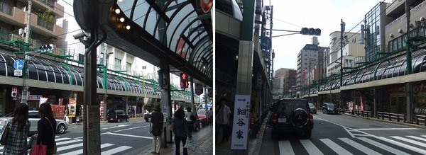 商店街.jpg
