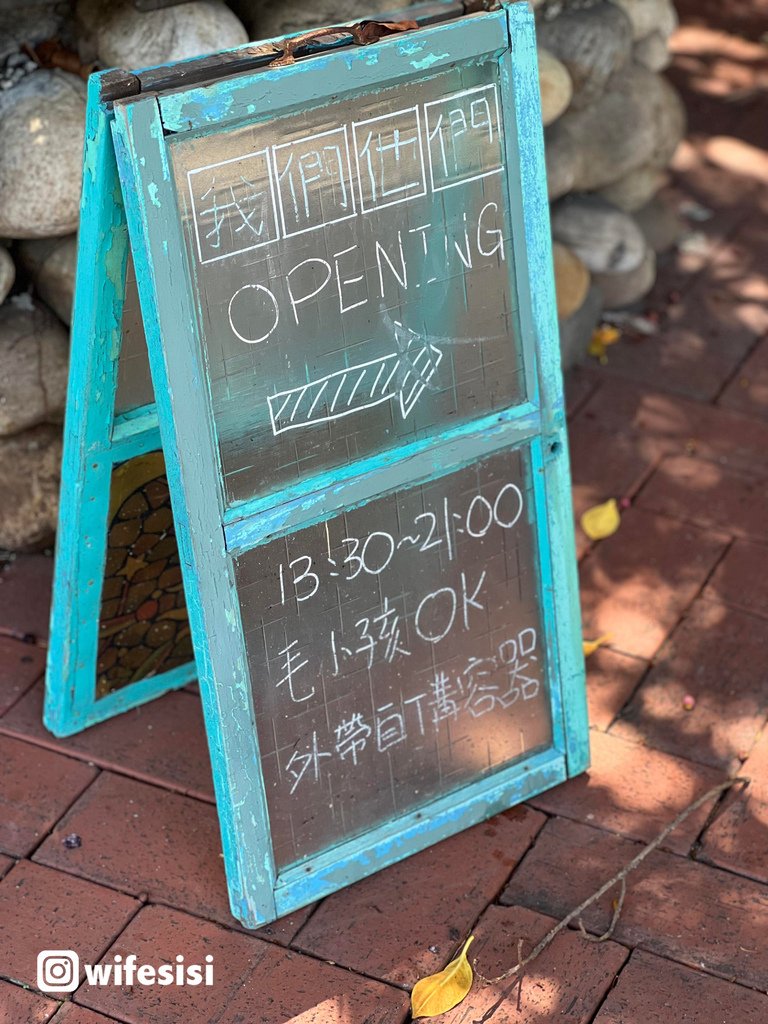 一起野餐環保外帶+14.jpg