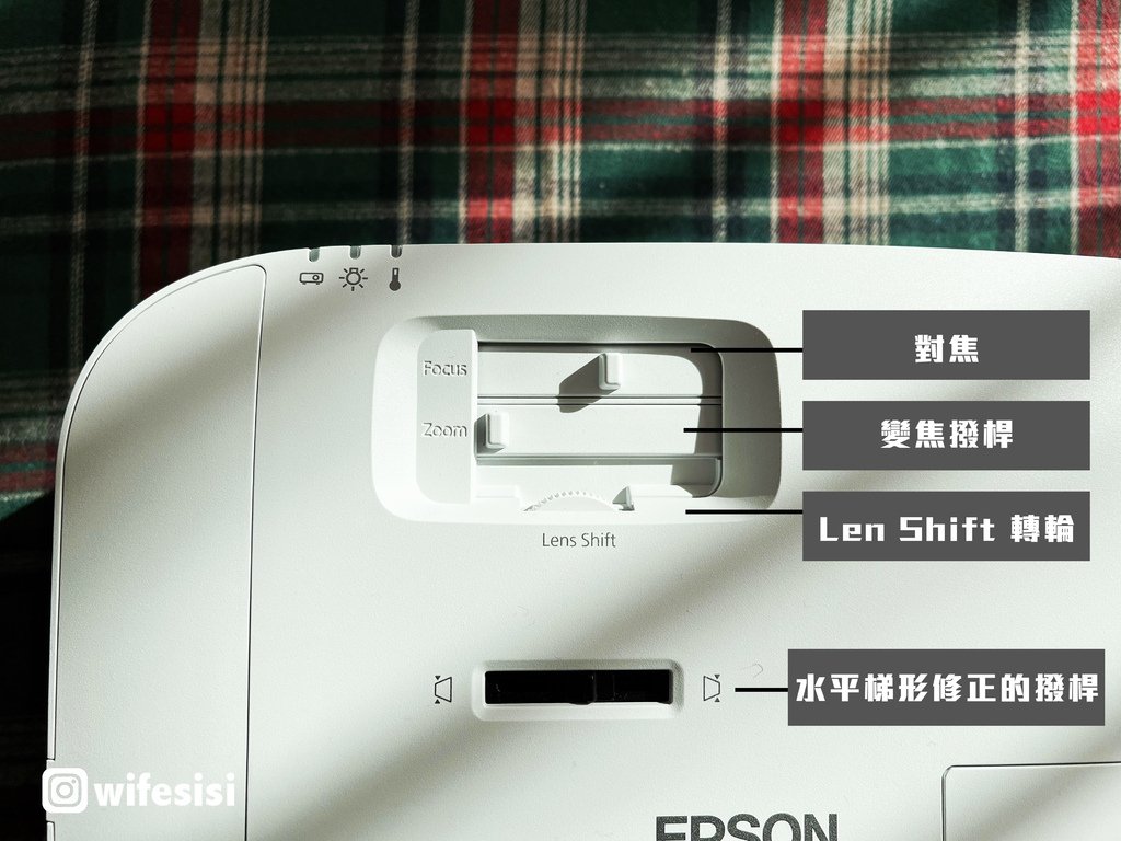 Epson投影機４.jpg