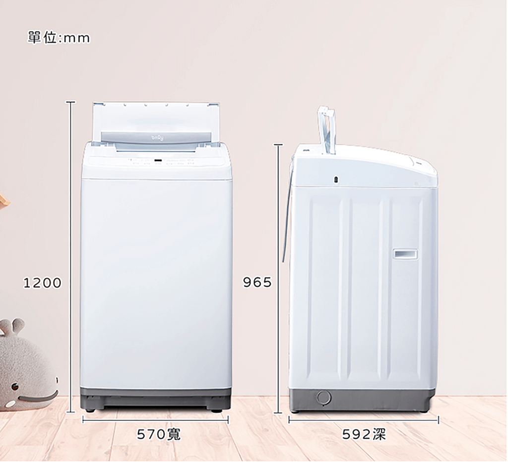 only 12kg 窄身好取洗衣機 OT12-W11 36.png