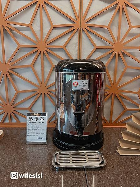 日勝生加賀屋獨立湯屋24.jpg