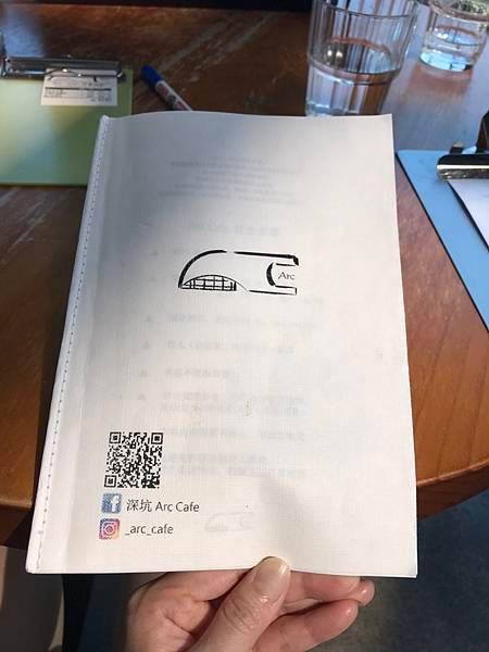 [食記 新北 咖啡店] 深坑 Arc Cafe