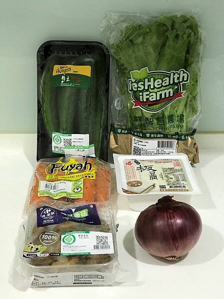 veg 1-4.jpg