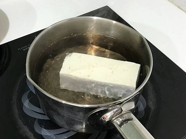 豆腐1-2.jpg