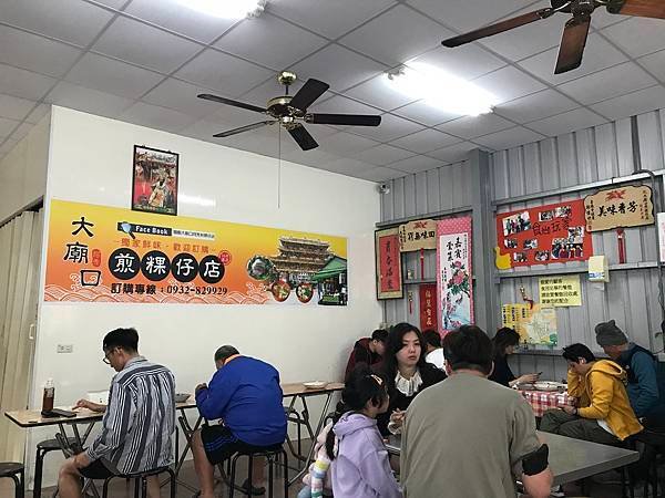 [食記 台南 古早味台式料理] 關廟大廟口阿秀煎粿仔店 l 