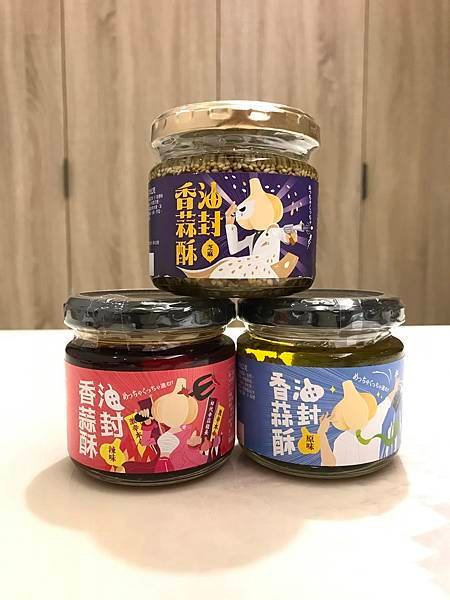 [開箱] 日日佐料 【灶市-油封香蒜酥】l 簡單料理 l 推