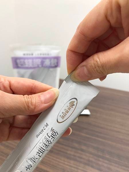 [開箱] 【威瑪舒培】鈣鎂眠凍飲 評價：女性機能果凍開箱與輕