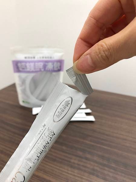 [開箱] 【威瑪舒培】鈣鎂眠凍飲 評價：女性機能果凍開箱與輕