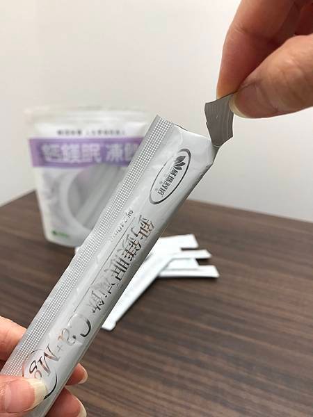 [開箱] 【威瑪舒培】鈣鎂眠凍飲 評價：女性機能果凍開箱與輕