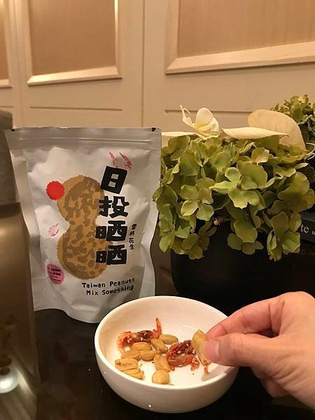 滿足味蕾的全新體驗：PA RITOU日投晒晒-花生+玫瑰蝦