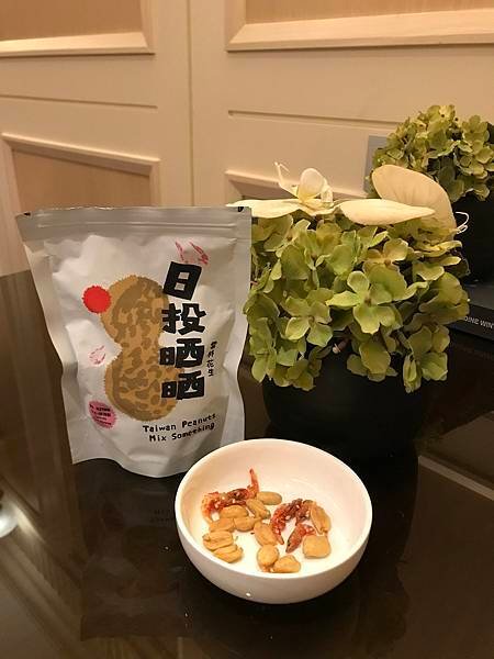 滿足味蕾的全新體驗：PA RITOU日投晒晒-花生+玫瑰蝦