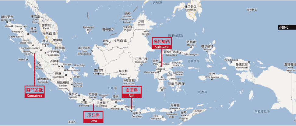 印尼咖啡地圖.gif
