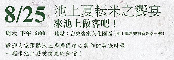 blog-1