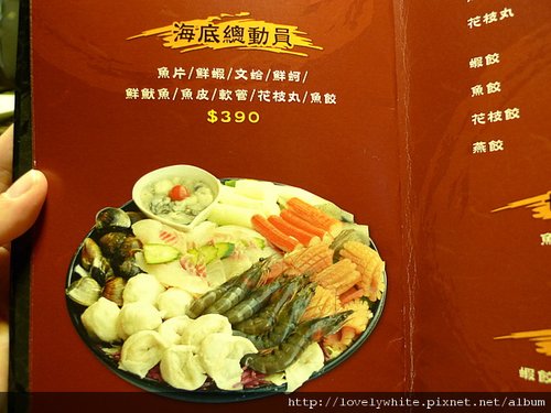 P1030336.JPG
