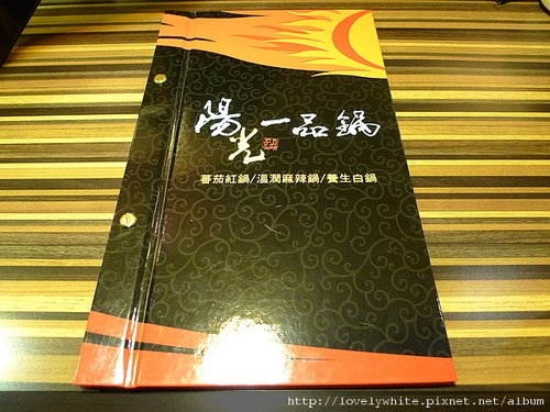 P1030334.JPG