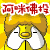 QMo (45).gif