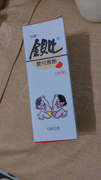 IMAG0141