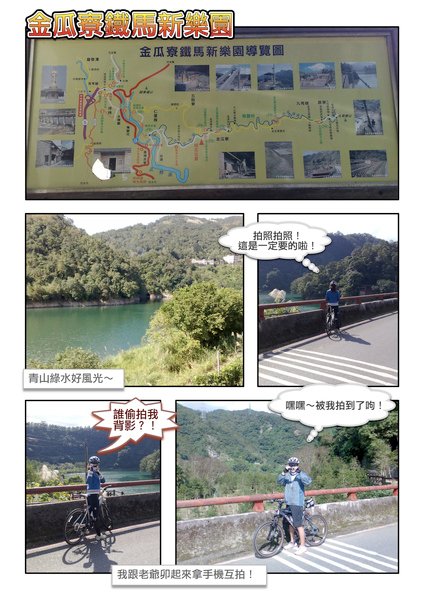Page_1.jpg