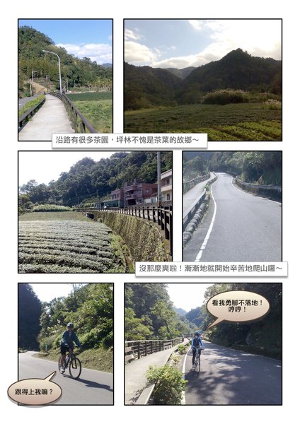 Page_2.jpg