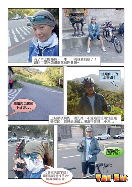 Page_7.jpg