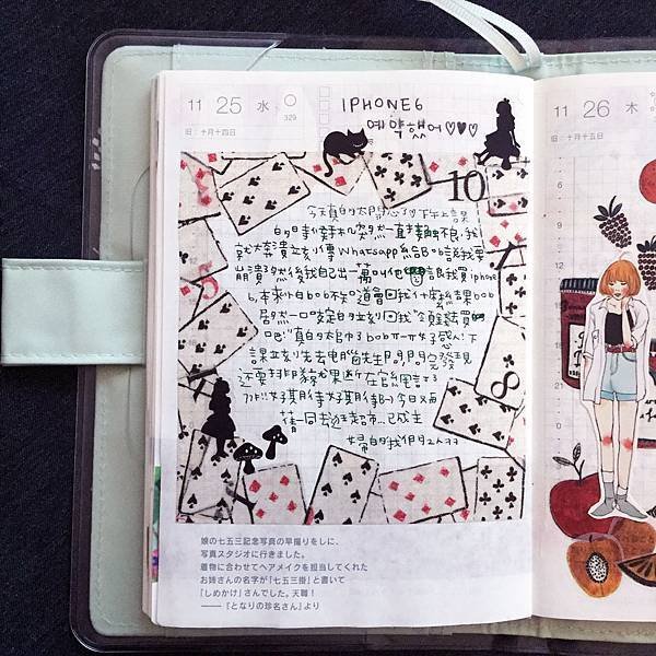 사진 2015. 2. 28. 오후 3 55 33