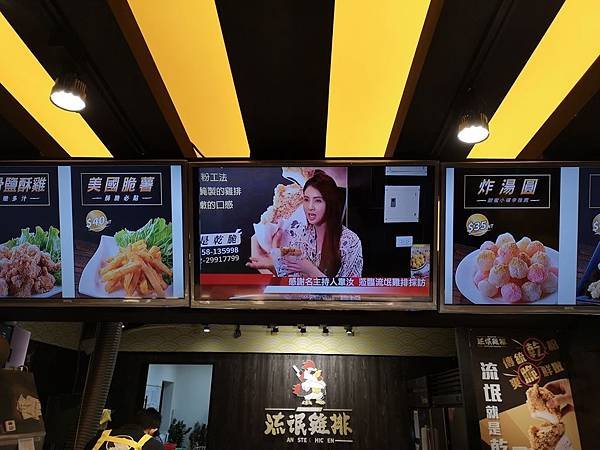 IMG_20190506_202917.jpg