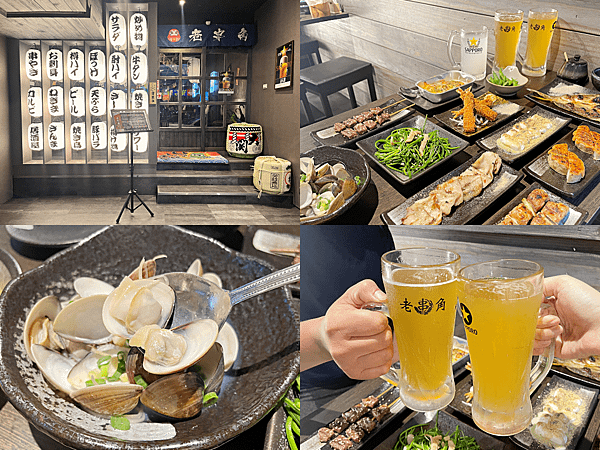 【美食】新北新莊「老串角居酒屋 新莊店」新莊居酒屋推薦，板橋