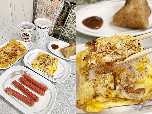 【美食】花蓮市區「中福早餐店」花蓮早餐推薦，超人氣古早味粉漿