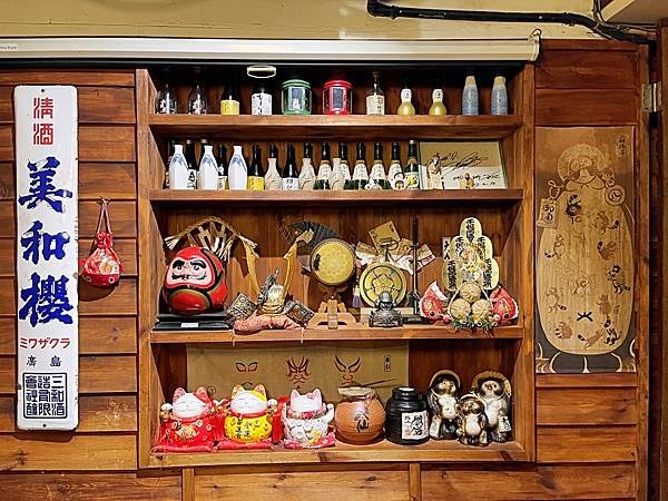 【美食】台北士林「大村武串燒居酒屋 士林店」士林人氣居酒屋推