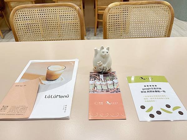 【美食】桃園龜山「綠綠發芽 luluheya」林口餐廳/咖啡