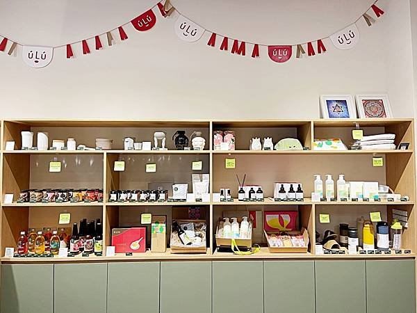 【美食】桃園龜山「綠綠發芽 luluheya」林口餐廳/咖啡