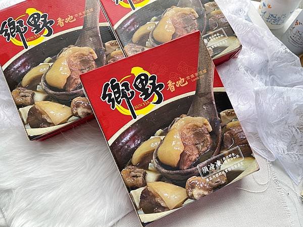 【美食】宅配美食推薦「鄉野羊肉爐」台南羊肉爐宅配推薦，冬季進