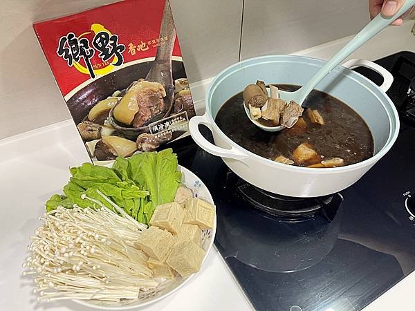 【美食】宅配美食推薦「鄉野羊肉爐」台南羊肉爐宅配推薦，冬季進