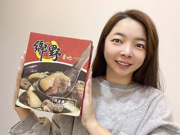 【美食】宅配美食推薦「鄉野羊肉爐」台南羊肉爐宅配推薦，冬季進