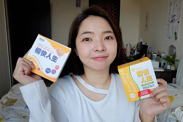 【保養】「日本味王AJIOU 暢快人生益生菌系列」順暢不卡卡