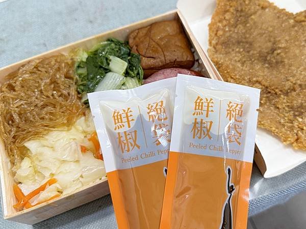 【美食】宅配「聖果蜜多 絕袋鮮椒/麻辣道剝皮辣椒」剝皮辣椒居