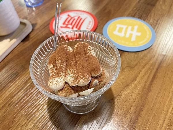 【美食】新北板橋「菁禾町居酒屋」板橋日式居酒屋推薦，板橋車站