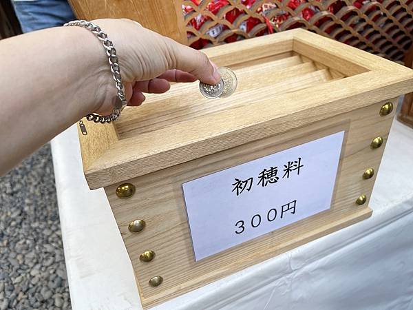 【日本景點推薦】東京埼玉「川越冰川神社」釣起良緣小鯛魚，川越