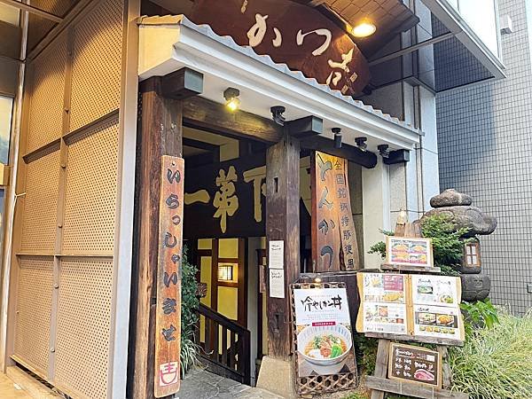 【日本美食推薦】東京澀谷「かつ吉 渋谷店」東京必吃炸豬排百名